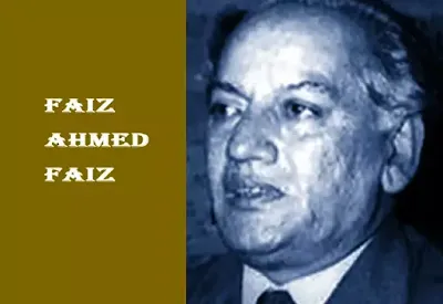 faiz-ahmad-faiz-the-great-poet