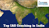 Top 10 Best IAS Coaching In India With Contact Details, Fee Structure, Facility, And Address.