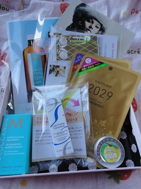 glossybox, japan, beauty, cosmetics