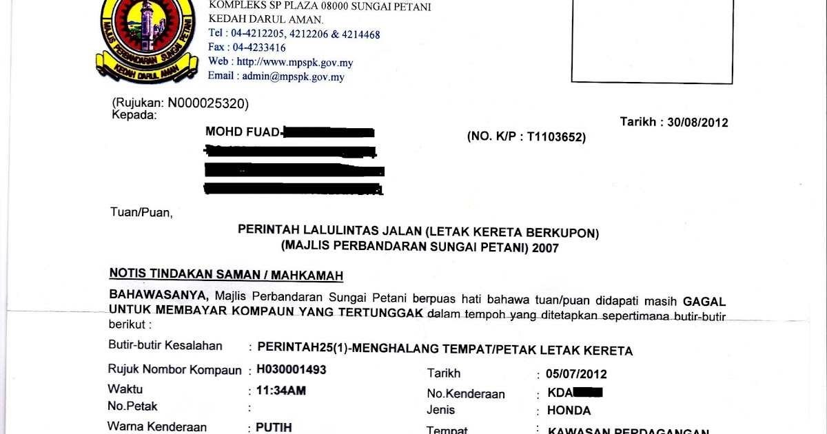 Surat Rayuan Majlis Perbandaran - Kecemasan n