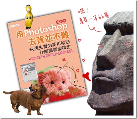 圖片