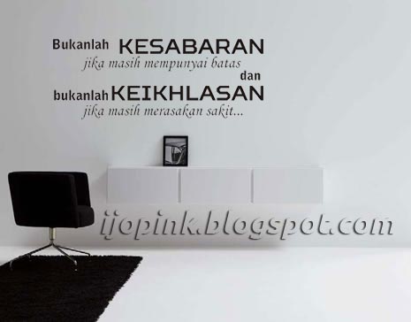 Wall Sticker Quote Islami 'Sabar dan Ikhlas' - Ijopink