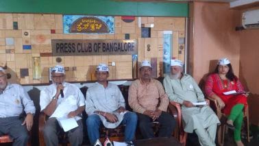 AAP files complaint with EC against Mohammed Ali Javeed Trust in Bangalore