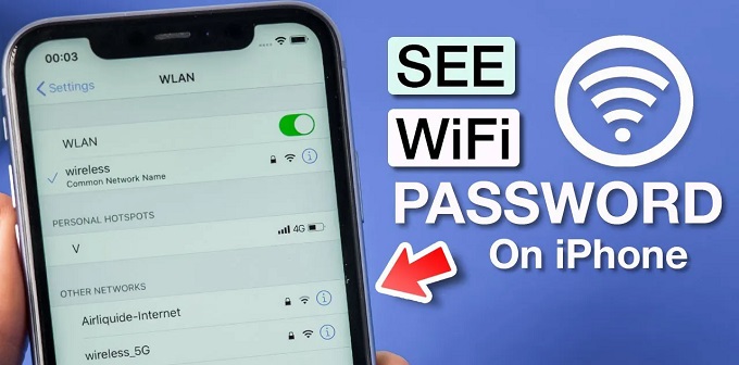 كيفية عرض كلمات مرور الواي فاي Wi-Fi المحفوظة على الايفون