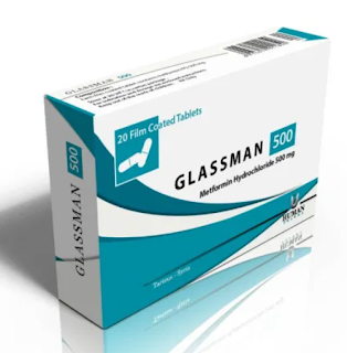 Glassman دواء