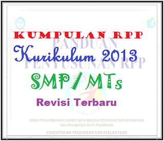 RPP K13 Aqidah Akhlak MTS Kelas 7 8 9 Revisi 2018
