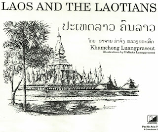 LLR (book) - Lao Literature Review - Laos and Laotians by Khamchong Luangpraseut - cover