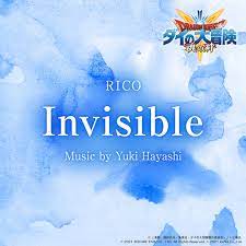 RICO & Yuki Hayashi - Invisible Lyrics