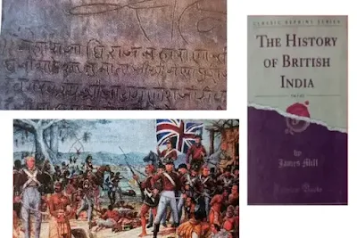 how when and where history
