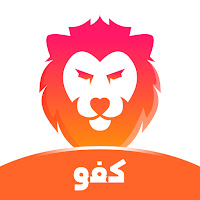 تحميل برنامج TT Chat مهكر