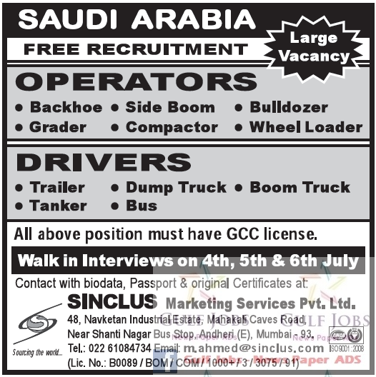 Free job recruitment for KSA