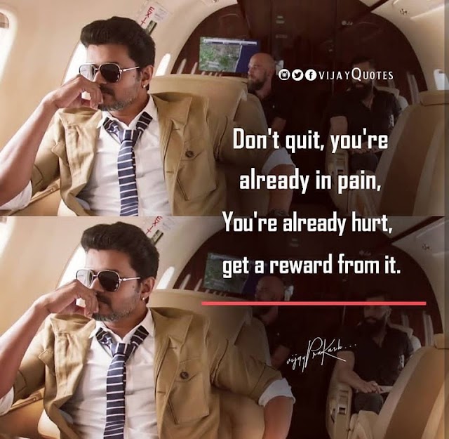 Vijay Motivational Dont quit | Top Vijay Quotes - Tamil Status Quotes