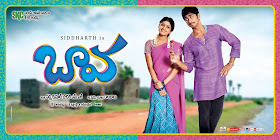 Siddharth Baava Hq Wallpapers