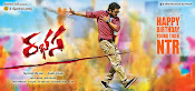 Rabhasa Movie wallpapers and posters-thumbnail-18