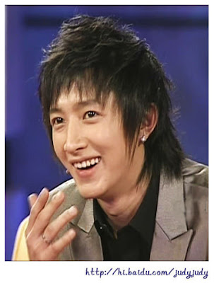 Super Junior Han Geng