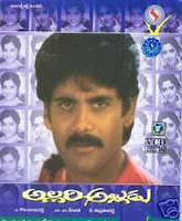 allari alludu songs download freely
