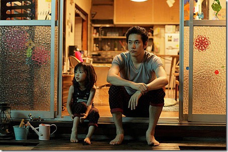 bunny-drop_movie