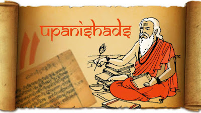 The Principal Upanishads - स्कूलो में गीता और रामायण क्यों?