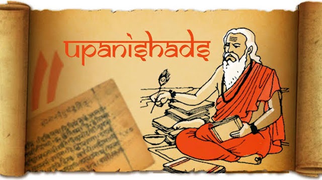 The Principal Upanishads - स्कूलो में गीता और रामायण क्यों?