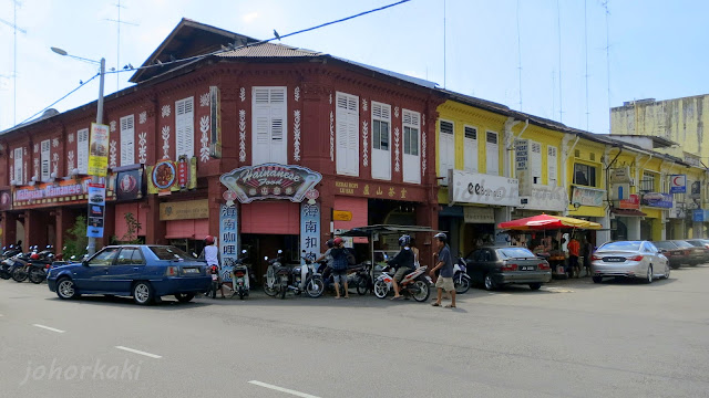 Hainanese-Curry-Rice-Muar