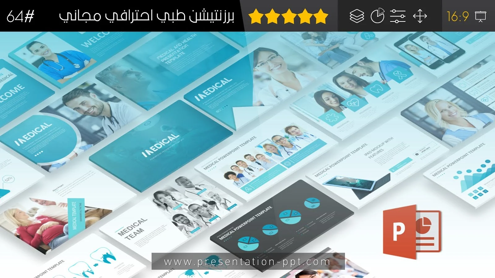 Medical PowerPoint Free