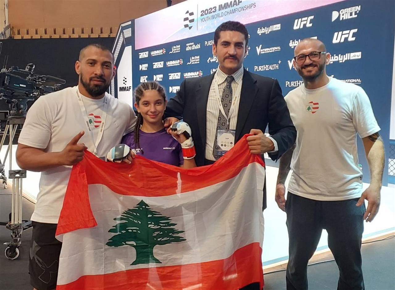 لبنان