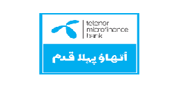 Telenor Microfinance Bank New Jobs 2022 Across Pakistan Fill Online Form