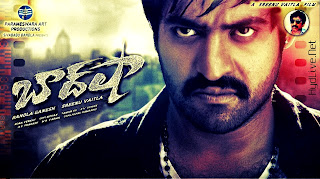 Baadshah+Official+Logo+First+Look+-+HydLive+2.jpg (320×179)