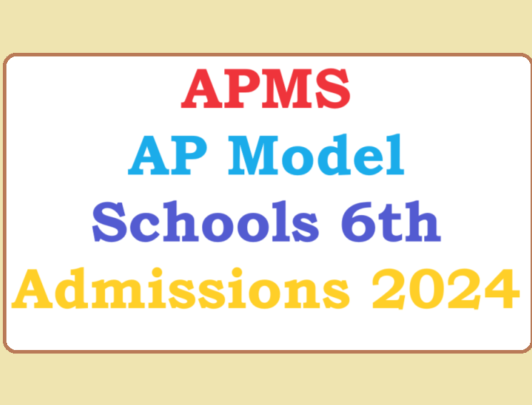 APMS AP Model Schools 6th Admissions 2024
