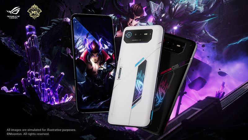 ASUS introduces ROG Phone 6 Yu-Zhong MLBB Themed Special Edition!