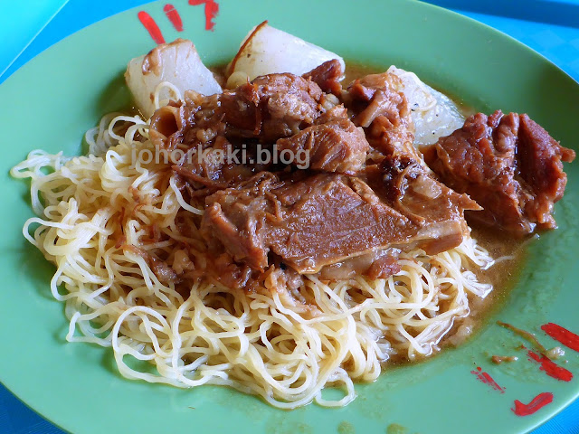 Master-Tang-Crystal-Jade-Wanton-Noodles-鄧師傅鳳城面家 