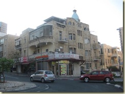 Haifa architecture (Small)