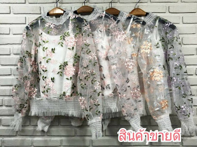 Dresses Fashion ร้านขายเสื้อผ้าออนไลน์ วันนี้มาอัพเดทเทรนด์แฟชั่น เสื้อผ้าขายส่งประตูน้ำ แบบจัดหนักจัดเต็มให้สาวๆได้เลือกช้อปกันอย่างอันลิมิต กับคอลเลคชั่นเสื้อผ้าใหม่ล่าสุด แฟชั่นสไตล์เกาหลี จัดมาให้เลือกช้อปมากมายหลายร้อยแบบ อย่าช้า! รีบช้อปกันได้เลย เสื้อผ้าขายส่งประตูน้ำ ขายส่งเสื้อผ้าราคาโรงงานรับรองสินค้าคุณภาพ งานสวย คุณภาพครบ จัดส่งรวดเร็ว พร้อมอัพเดทเทรนด์แฟชั่นมาใหม่ทุกวันทางไลน์ (Line official) แอดเลย Line id:@dresses Tel 095-6754581 เปิดทุกวัน ส่งทุกวัน 08.00-19.00 น.