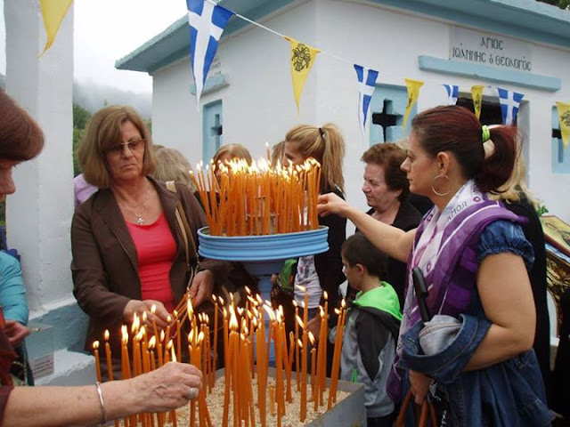 Εσπερινός στο εκκλησάκι του Ιωάννη του Θεολόγου από τον Σύλλογο Ποντίων Ν. Ξάνθης