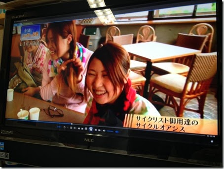 BS12_ 2013-10-24 10 08 20 (1)