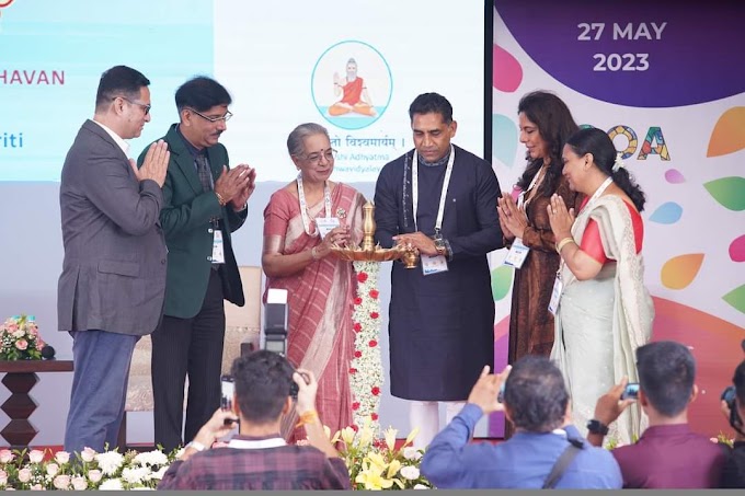 गोवा में ‘विविधता, समावेशकता एवं परस्पर आदर’ इस विषय पर ‘सी-२० परिषद’ !
