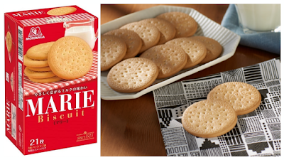 Marie Biscuit