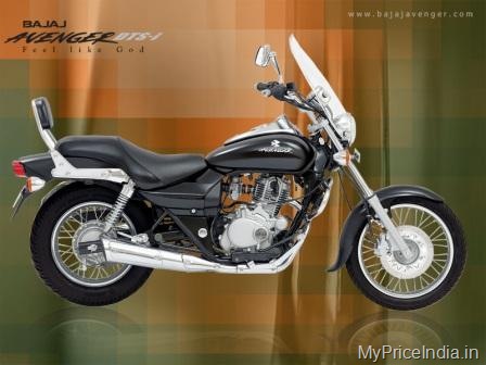 Bajaj Avenger Price In India