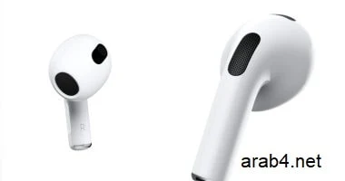 ازاى تعرف إن سماعة الايربودز AirPods اصلية ولا مضروبة