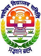 navodaya vidyalaya admission,navodaya vidyalaya admission process,navodaya vidyalaya admission 2022,navodaya vidyalaya admission 2022 class 6,navodaya vidyalaya admission 2021 class 6 last date,navodaya vidyalaya admission 2022-23,नवोदय ची परीक्षा केव्हा आहे