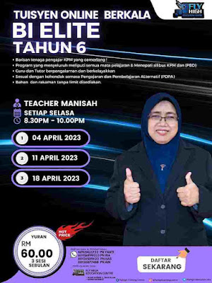 Kelas tuisyen online sekolah rendah, kelas tuisyen online, kelas tuisyen online 2023/2024,   fly high education centre, tuisyen online murah