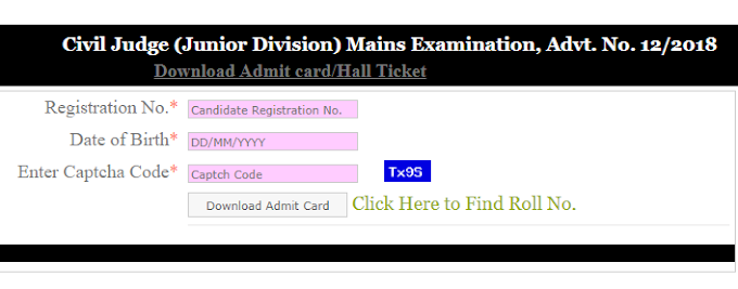 Download admit card - Civil Judge (Junior Division) - JHARKHAND PUBLIC SERVICE COMMISSION