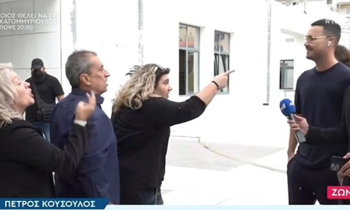 Προσαγωγή του Πέτρου Κουσουλού στη δίκη της Ρούλας Πισπιρίγκου – Βίντεο από το επεισόδιο με συγγενείς της