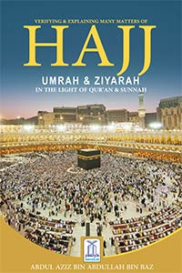 Hajj, Umrah and Ziyarah