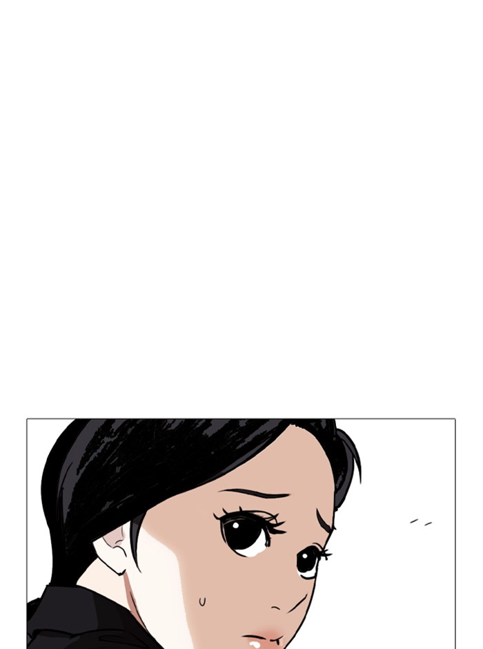 Lookism ตอนที่ 249