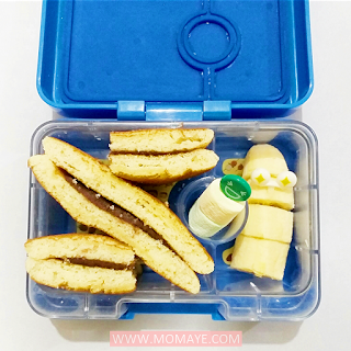 #BentoBaonSerye, 2019, baon ideas, bento, bento baon, bento baon serye, bento lover, bento mom, budget ideas, Momaye Baon Diary, school baon, weekly bento baon, What's in my Yumbox, 