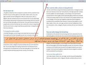 طرق وأساليب العرض view المختلفة فى برنامج الوورد Microsoft word  (page layout-full screen reading- web layout- outline- draft)