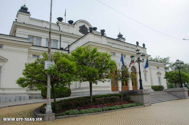 National Assembly of the Republic of Bulgaria