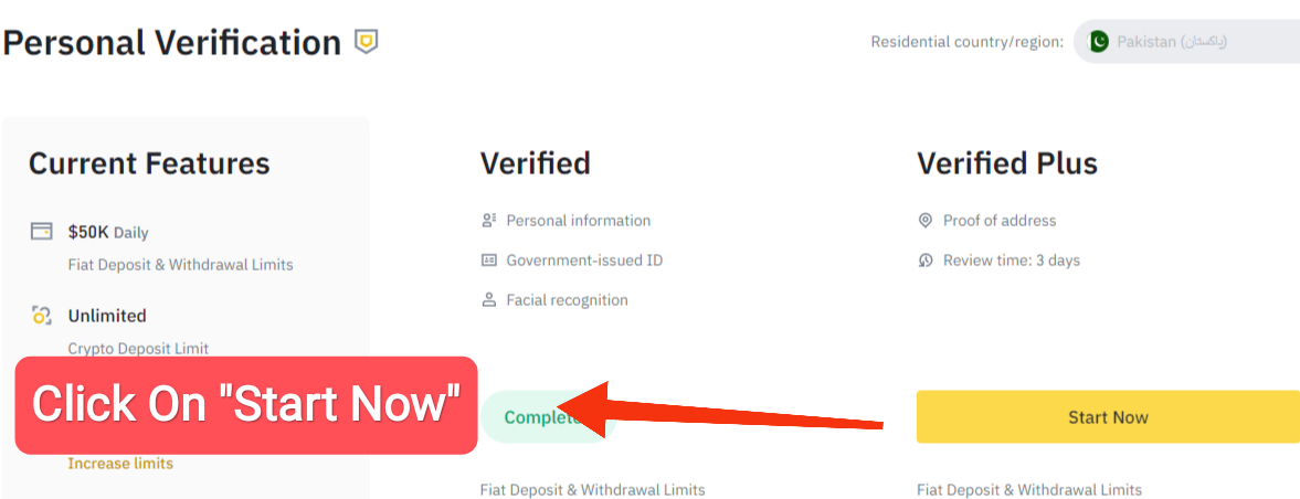 After clicking on verify you have to do “Personal Verification”. Your verification will be verified only. Now we have to "verify plus" it. The information you have provided to verify your SIMPLE account. You have given the same information in Verified Plus. For this click on “Start Now”.