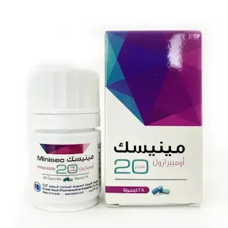 مينيسك 20: أفضل 20 طريقة لاستخدام هذا المنتج متعدد الأغراض